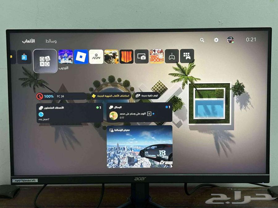 شاشة قيمنق ايسر 2K اقبل البدل64244758298883111