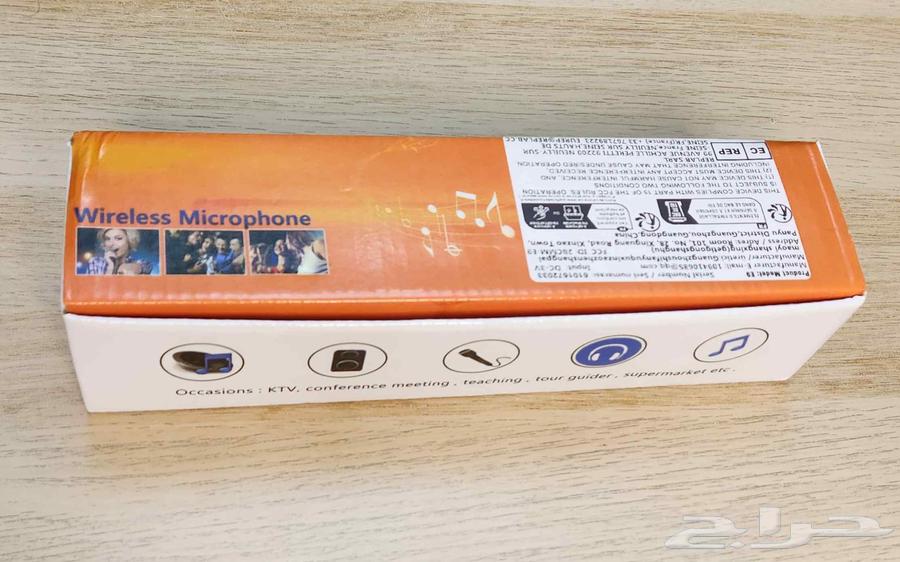 Wireless Microphone64246659939714111