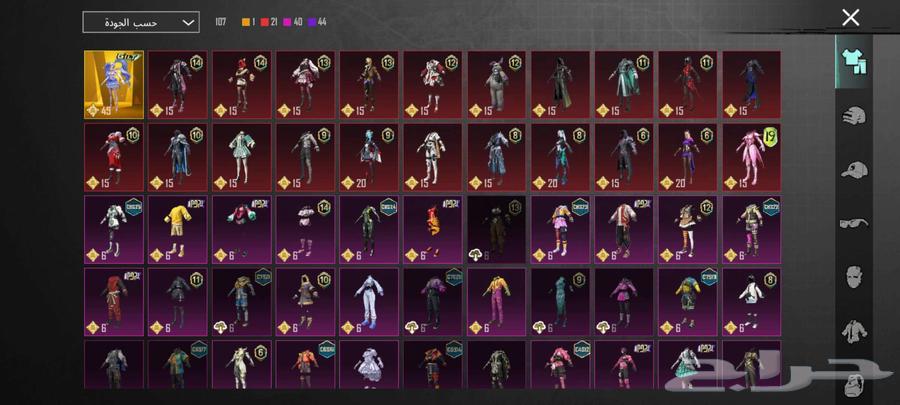 للبيع64233776826243112