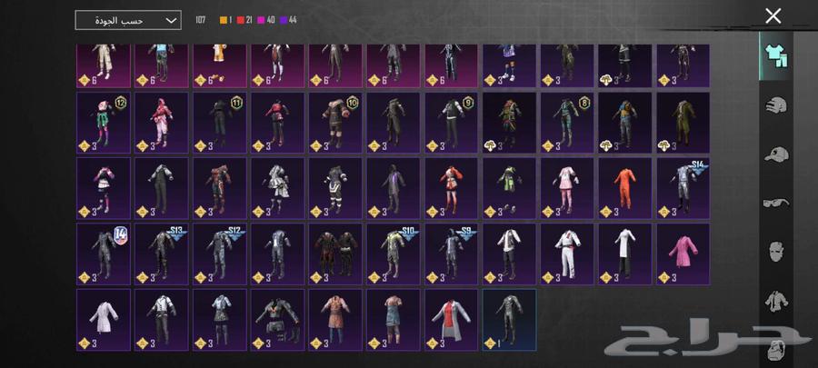 للبيع64233776826243111