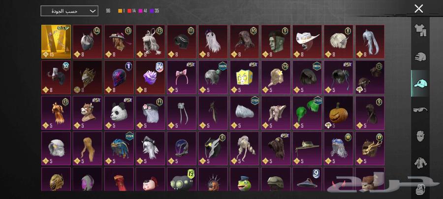 للبيع64233776826243114