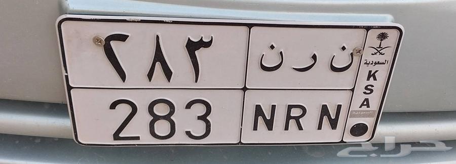 Triple panel64401633167490110