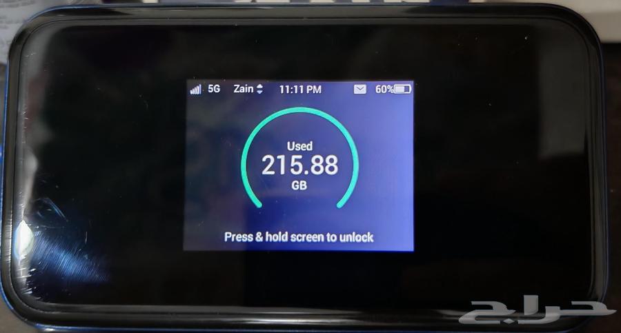 ZTE 5G Mobile Modem Speed64255826864642110