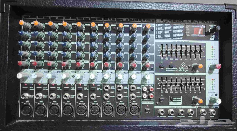 Selling a broken sound system with speakers and microphone64251879371905110