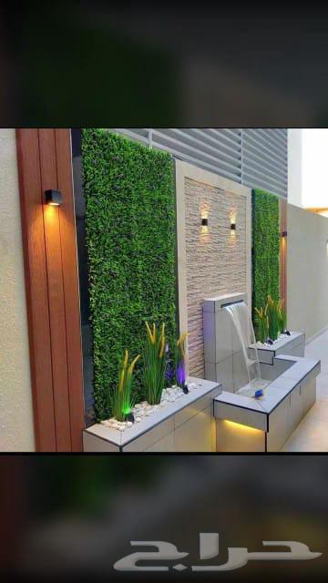 Landscape Design63616275539971110