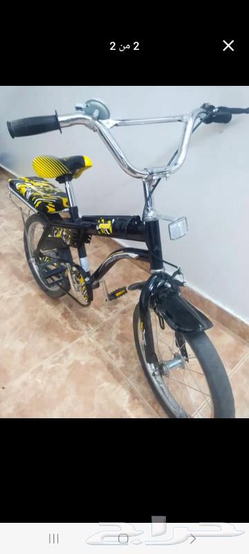 سيكل رامبو 1664243518374018110