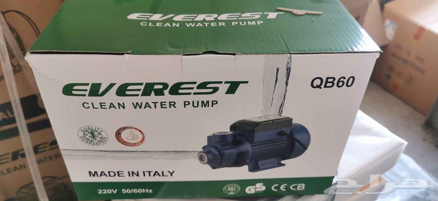 دينمو وغطاسات ومنظم دينمو64247921682433110