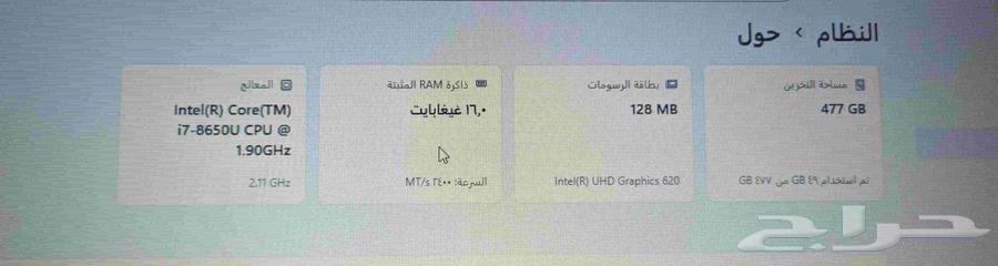 لابتوب دل للبيع dell64247343599619111