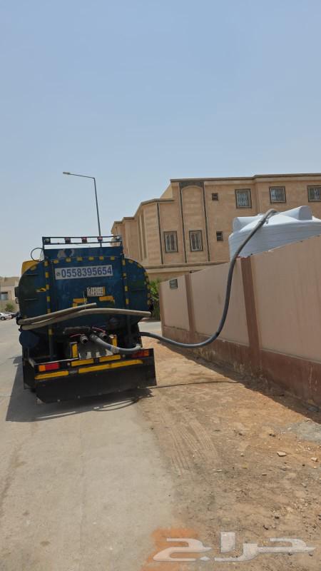 18 طن220 34 طن 35064413313520642114