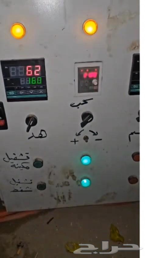 للبيع ماكينة خراطيم كهرباء بحالة ممتازة واتس64253592757889110