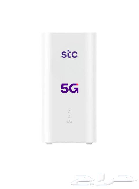 STC router device64236087435650111