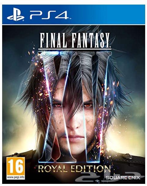حساب final fantasy xv royal edition سوني64236087427329110