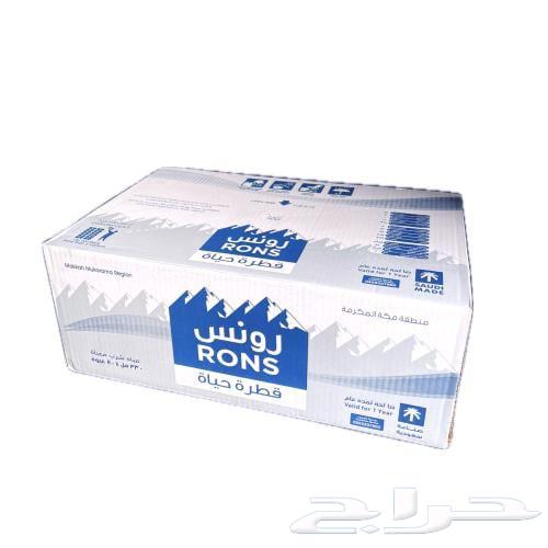 توصيل مجاني64250928278402113