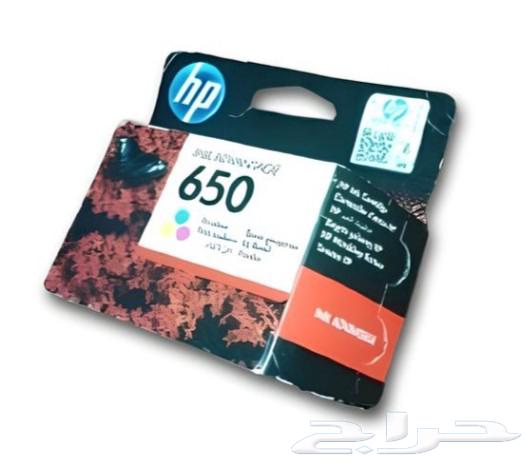 خرطوشة حبر 650 HB للتواصل64245797891713112