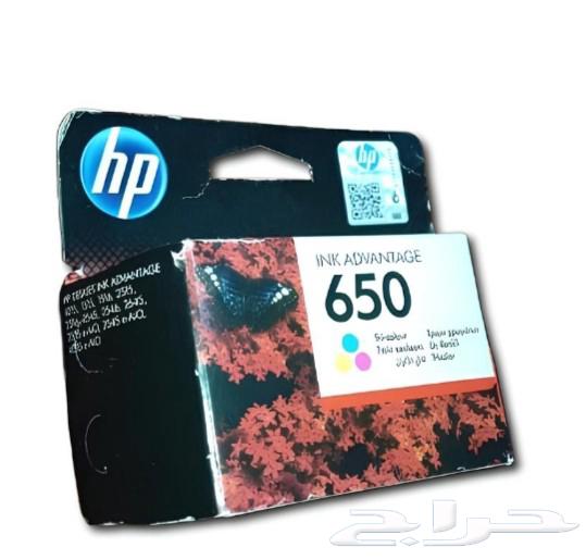 خرطوشة حبر 650 HB للتواصل64245797891713111