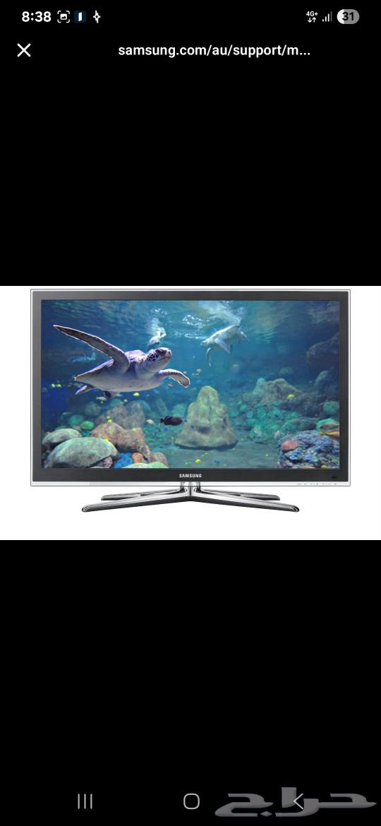 شاشة سامسوج للبيع 48 بوصة64252648093313111