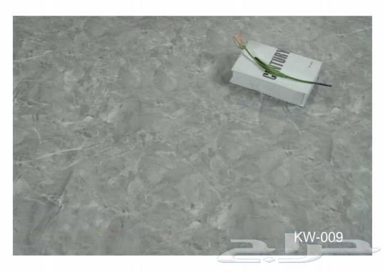 باركيه صيني ضد الماء64244076644994112