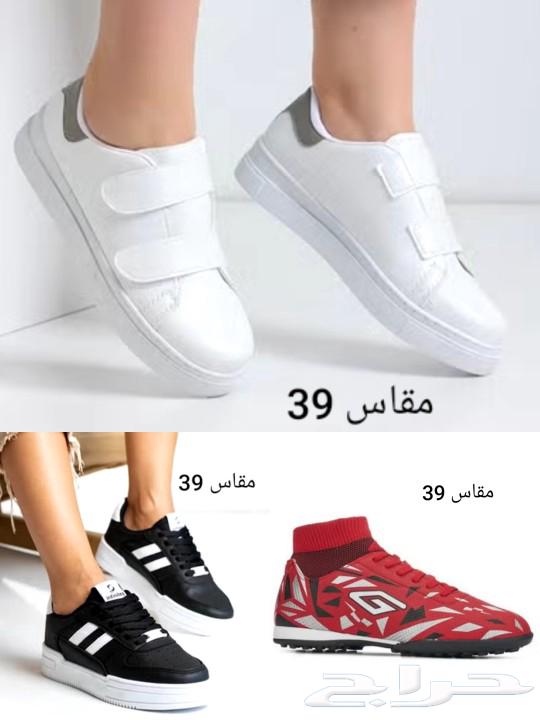 عروض العودة للمدارس تخفيضات وشحن مجاني جزم جديدة تركية64253439004675113