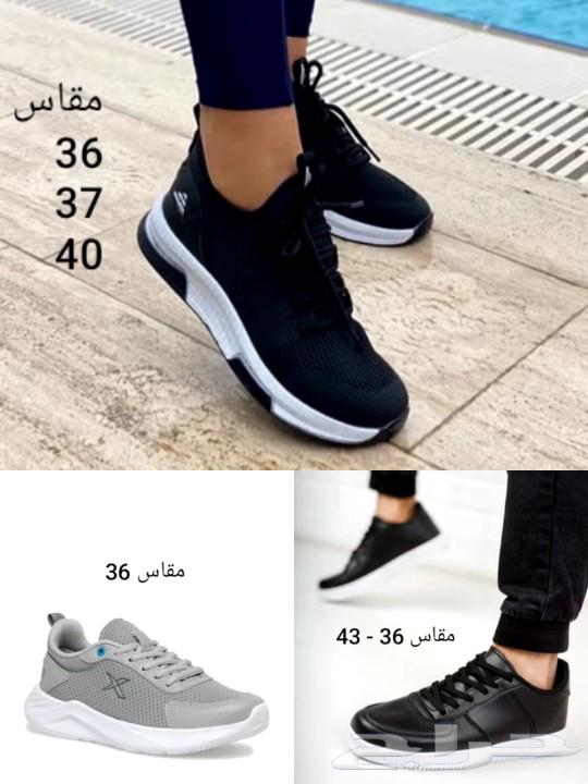 عروض العودة للمدارس تخفيضات وشحن مجاني جزم جديدة تركية64253439004675110