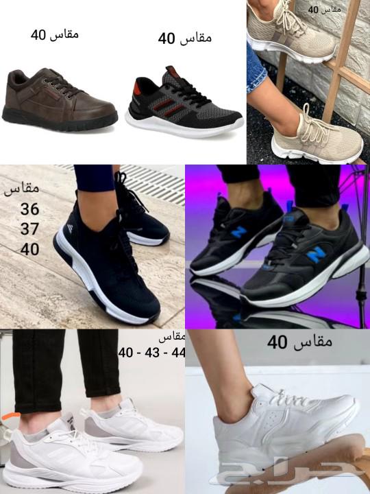 عروض العودة للمدارس تخفيضات وشحن مجاني جزم جديدة تركية64253439004675114