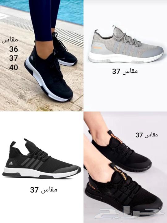 عروض العودة للمدارس تخفيضات وشحن مجاني جزم جديدة تركية64253439004675111