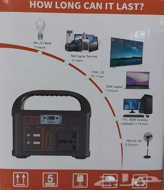 بطاريتها 6000mAh تعيش وتعطيك طاقة ثابتة لفترة طويلة64232183653379111