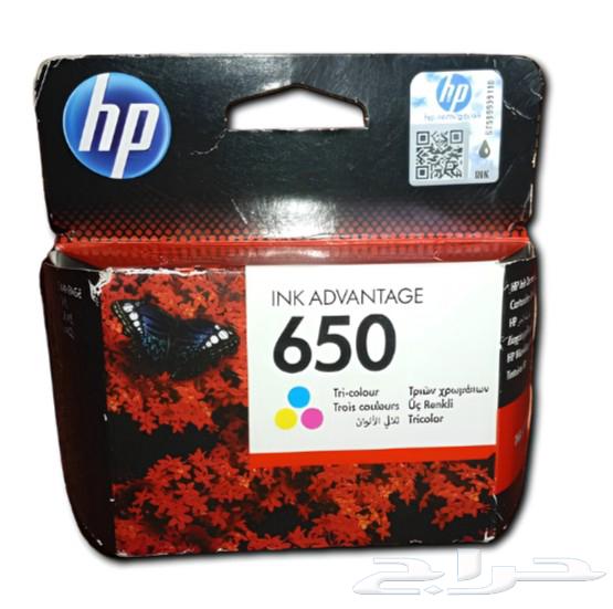 خرطوشة حبر 650 HB للتواصل64245797891713110