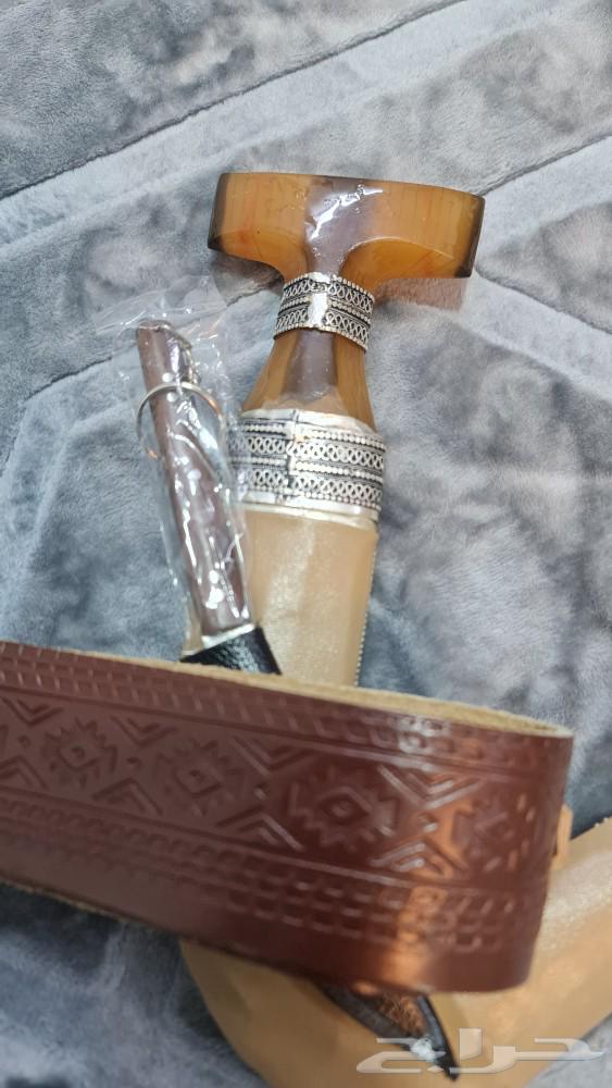 Hak Zeraf mining dagger64247000790019112