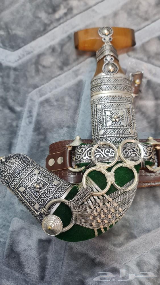 Hak Zeraf mining dagger64247000790019111