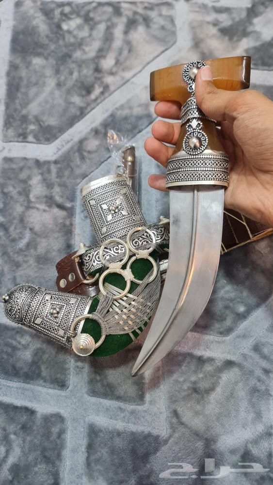 Hak Zeraf mining dagger64247000790019113