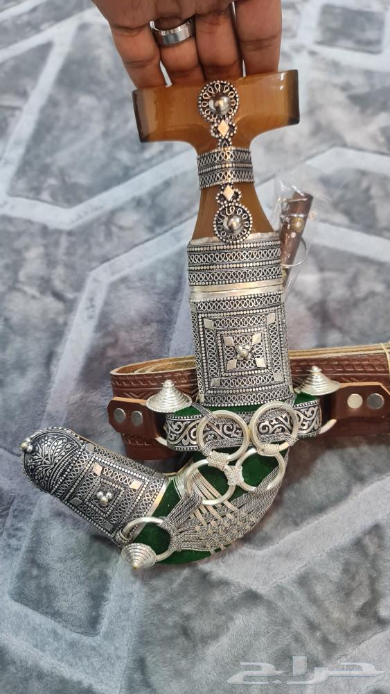 Hak Zeraf mining dagger64247000790019110