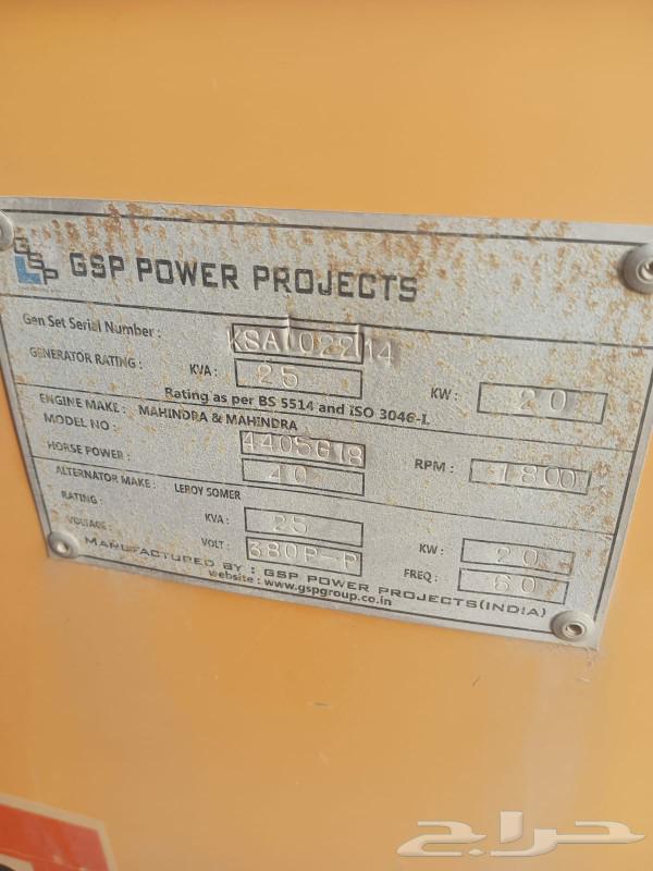 مولدات للبيع العدد 17264243692100866111