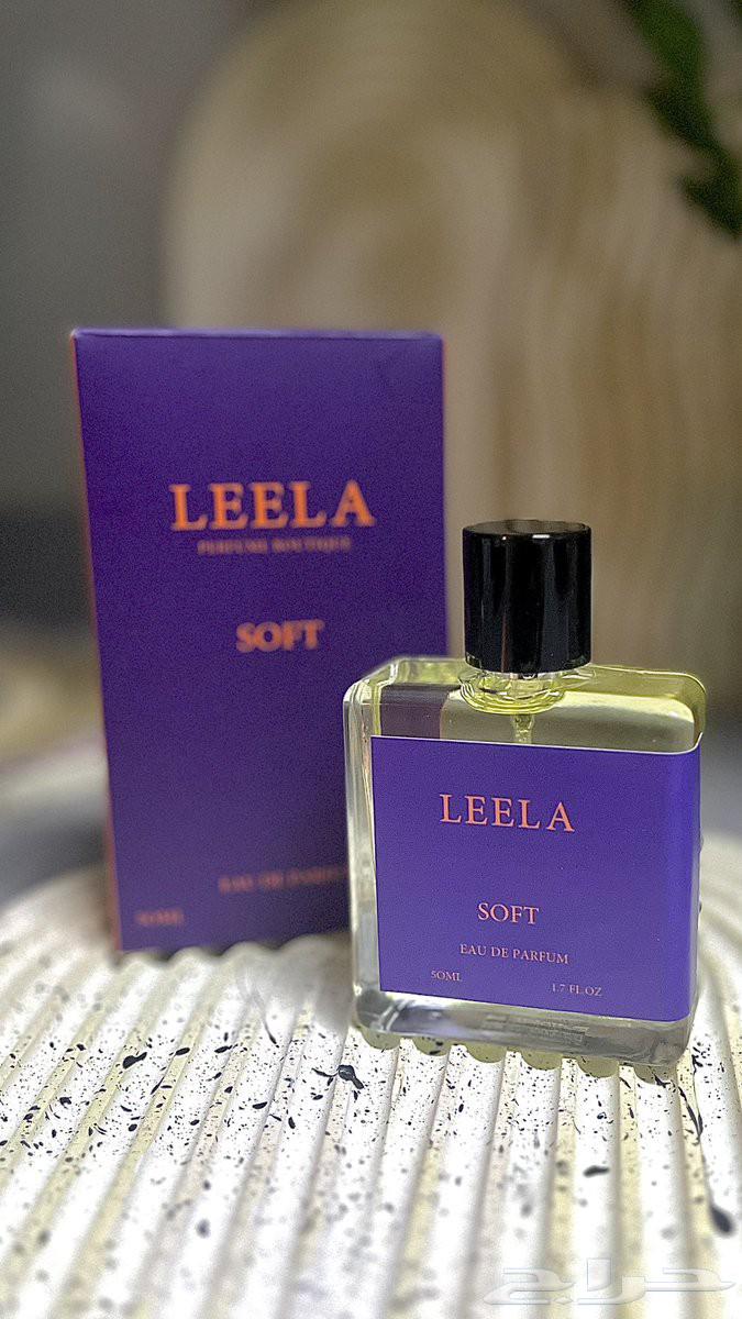 عطر ليلا سوفت LEELA SOFT64254913528834110