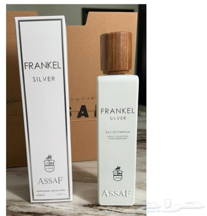 All types of perfumes are available wholesale64232183592321114