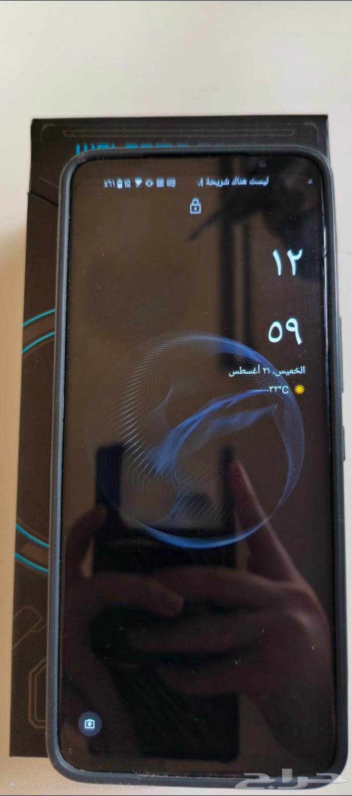 موبايل اسوس روق 7 جيمينج 165 فريم64242288867713110