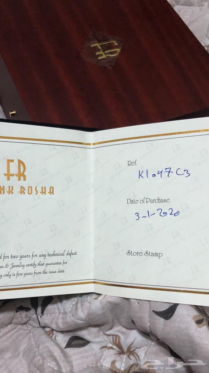 ساعة مرصعه بالألماس معها ضمانها و كرتونها و البيع مستعجل64239031585538111