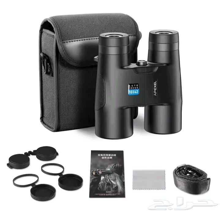 وصلت درابيل apexl الشهيرة64254090912130111