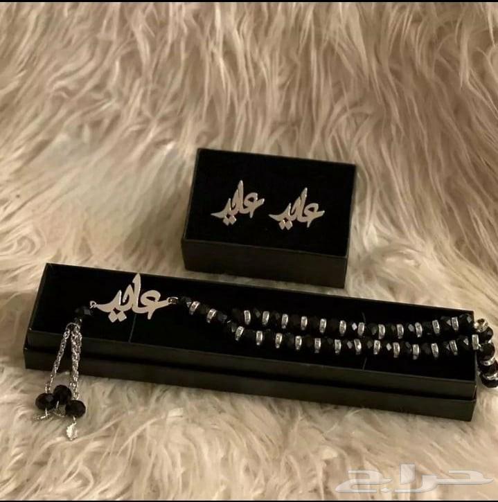 Cufflinks, Pools, Chains, Rings, Brooches and Incense Burners. Custom Designs64253578651010110