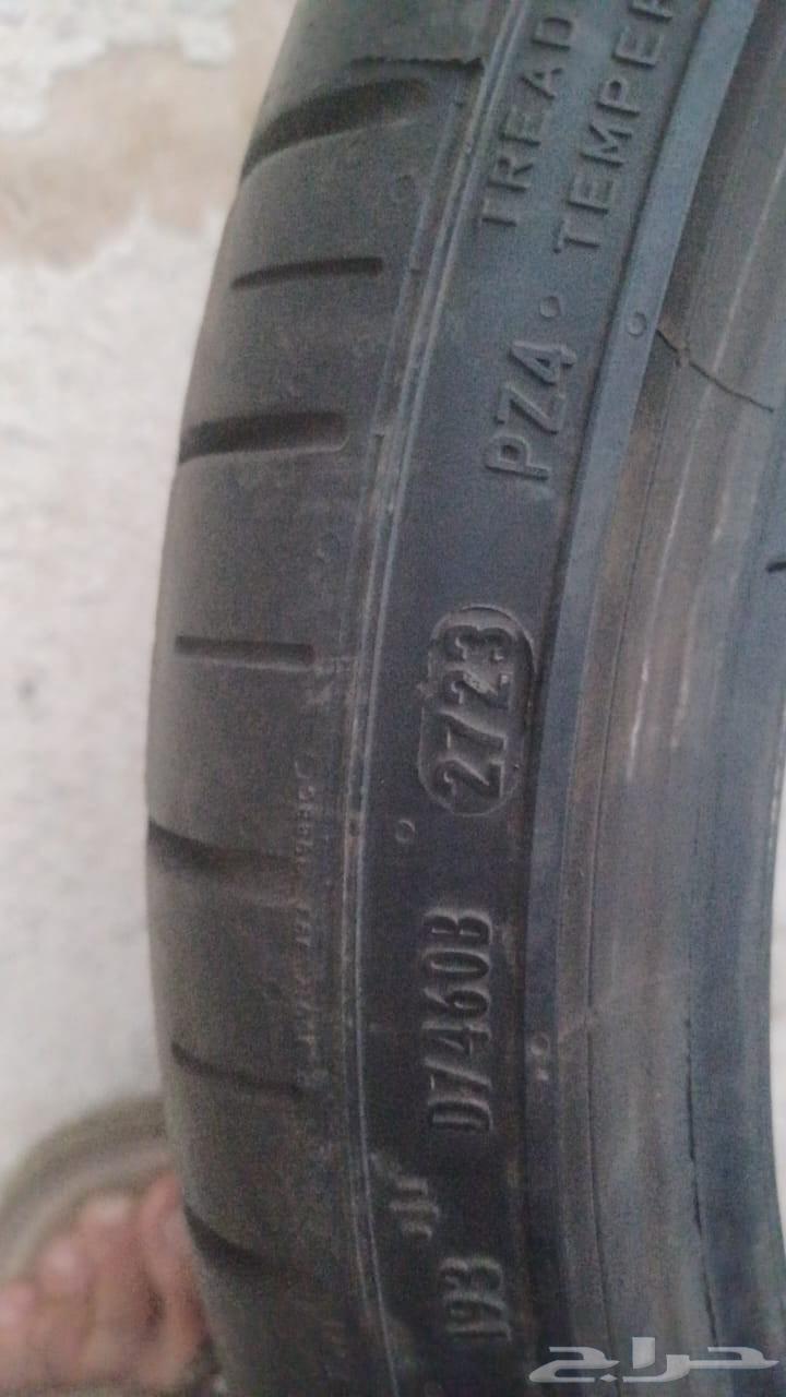 قطع غيار64418376745987111