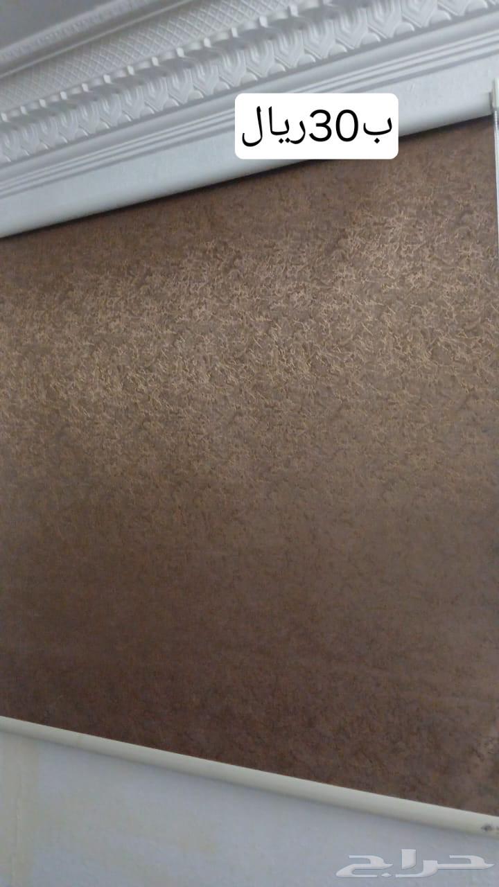 2ستارة ودولاب ملابس و سرير للبيع في المدينة المنورة64236087635586110