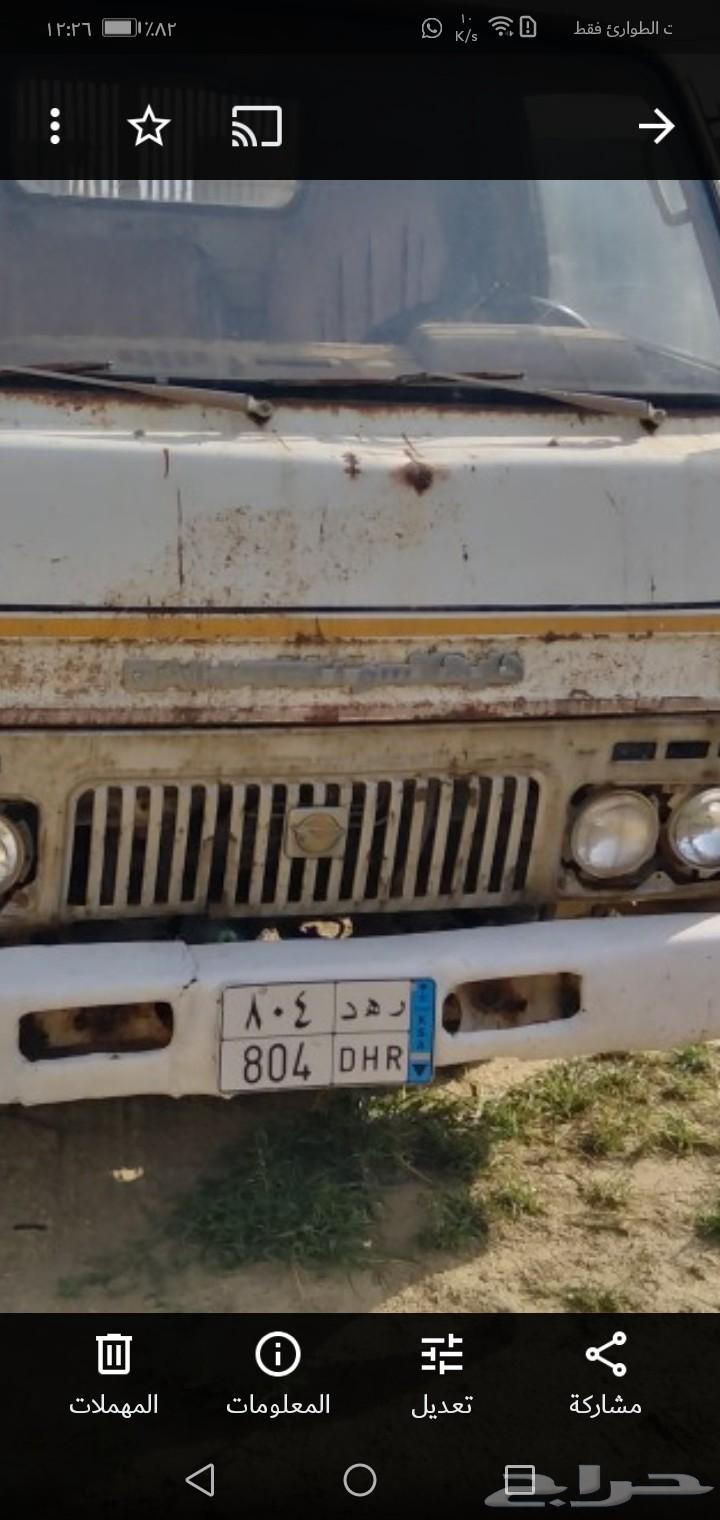 A semi-prestigious plate. RH D804. Car's lights no obstacle64418376721025110