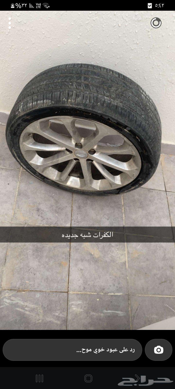 جنوط للبيع 4 كفرات بجنوطعا64409990539011110