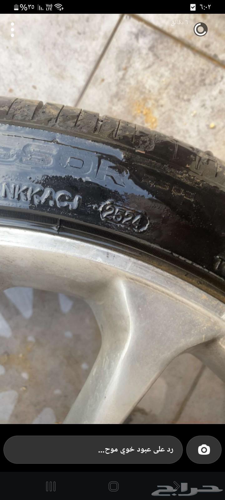 جنوط للبيع 4 كفرات بجنوطعا64409990539011114