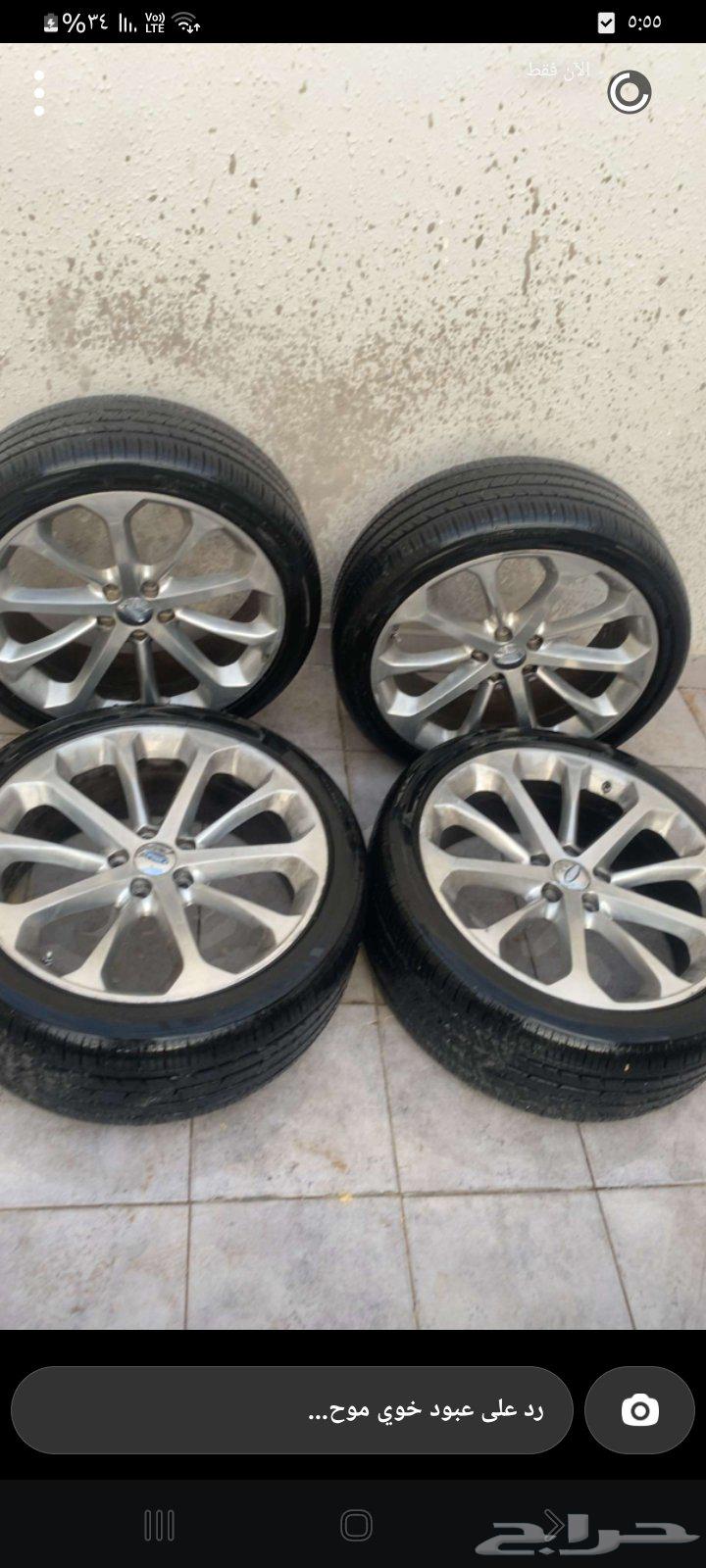 جنوط للبيع 4 كفرات بجنوطعا64409990539011113