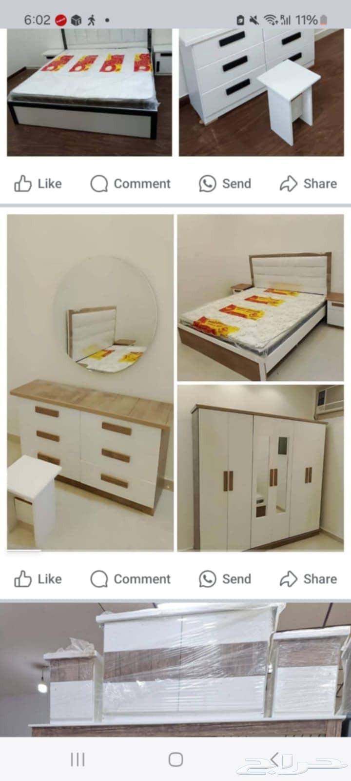 Only 1200 SAR for the price of the new bedroom set with free delivery service64242277090946113