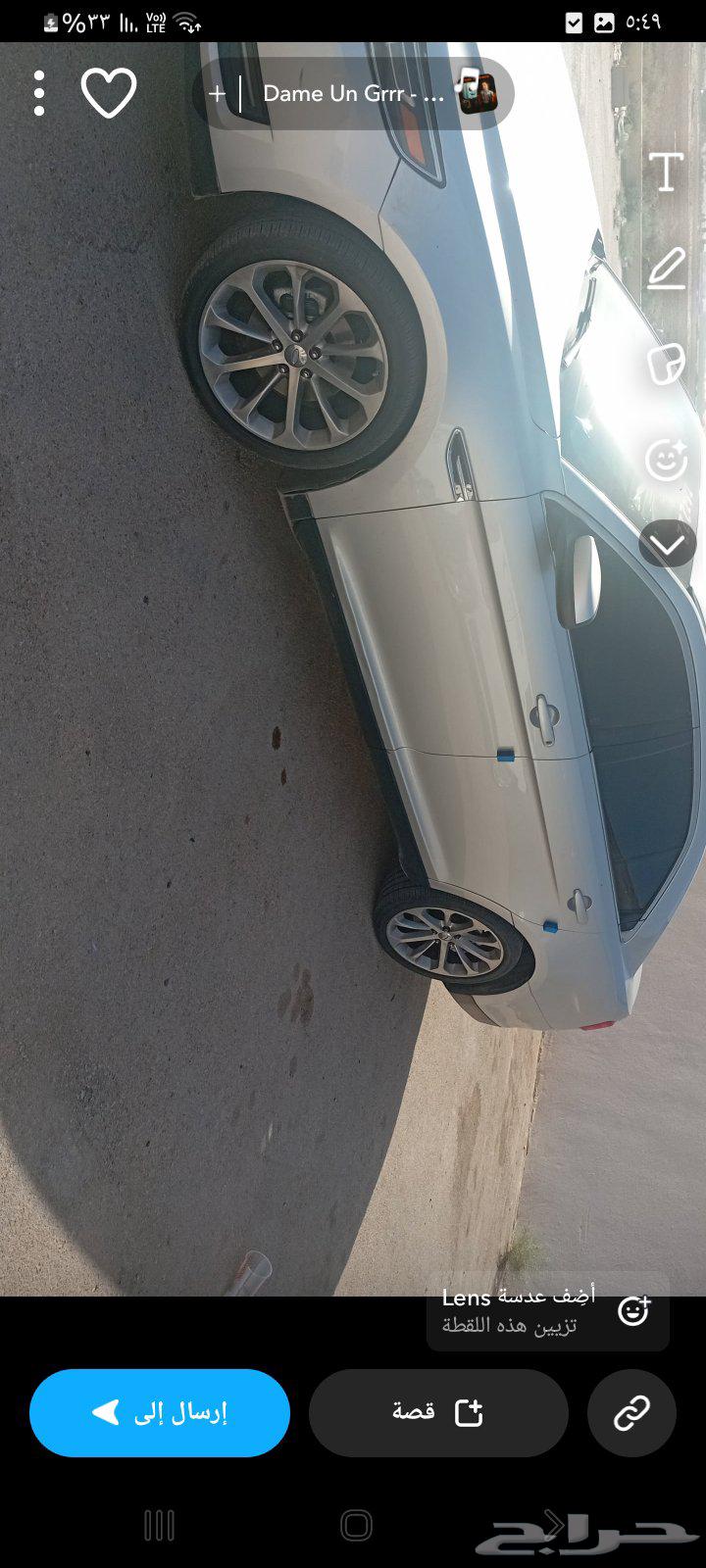 جنوط للبيع 4 كفرات بجنوطعا64409990539011112