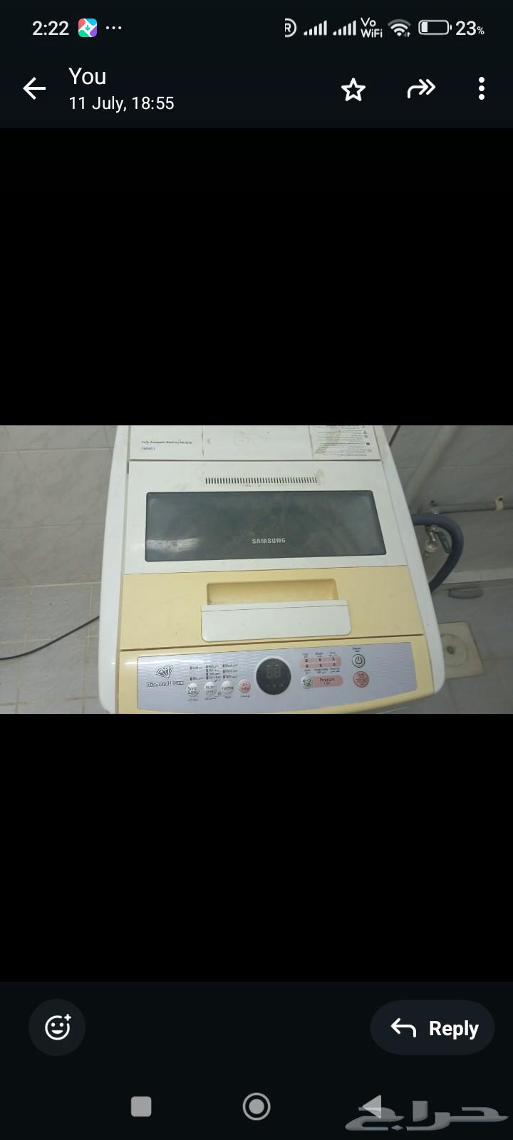 غساله اوتومايتيك وغساله صغيره64247934257283110