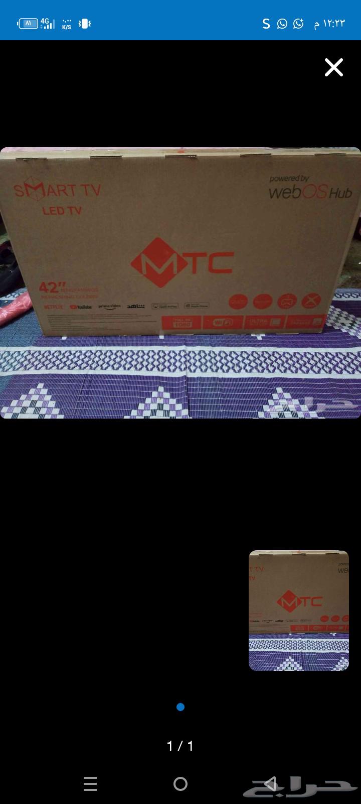 شاشه 42 بوصه سمارت جديده64256296232577110