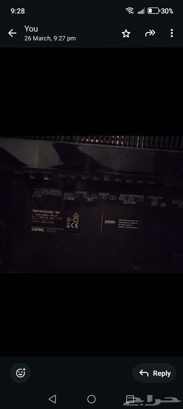 شاشة صناعة ألمانية مقاس 55 بوصة64238854950659112