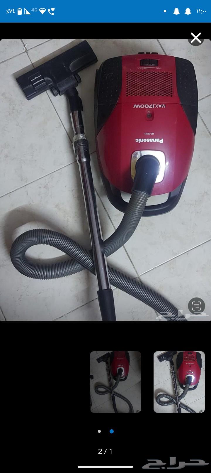 دولاب وخلاط واثنين مكنسة كهربائية كله شغال بي 15064244591375747112